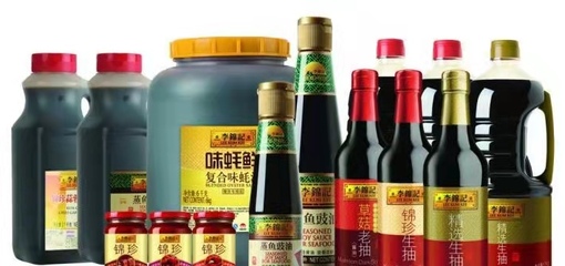 石獅機關糧油配送