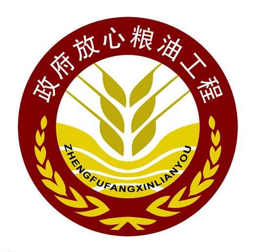 桂林力源糧油食品集團|力源糧油優選超市在哪里怎么.