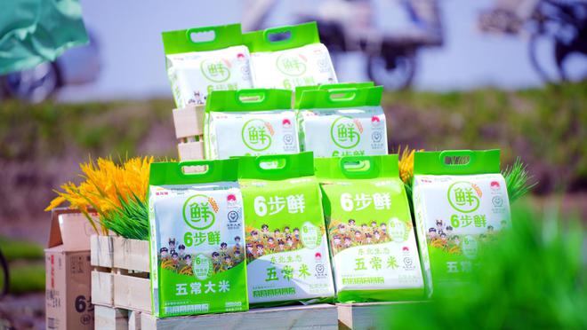 糧油食品類成社會(huì)消費(fèi)品增長先鋒,金龍魚按下“加速鍵”!