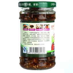 太極養(yǎng)生醫(yī)館 太極,香菇醬,210g鮮香入味,開胃下飯,養(yǎng)生食品,怎么樣 ,價(jià)格 ,評(píng)價(jià) ,圖片 ,價(jià)格多少錢 ,廠家 ,正品保障 ,食用方法 ,味道 ,好吃