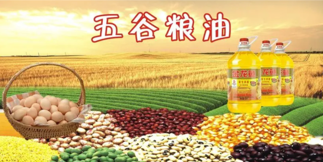 招牌立市,品質(zhì)贏心,服務(wù)千家萬戶;粟米求精,糧油出彩,經(jīng).