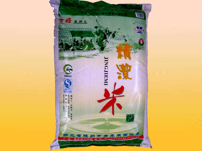 金禾加盟連鎖火爆招商中--全球加盟網(wǎng)JiaMeng.com