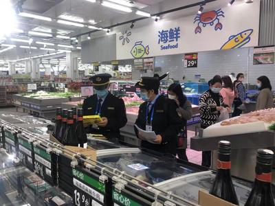 同心抗疫,市場(chǎng)監(jiān)管人在行動(dòng)!