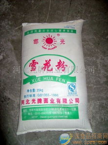 雪花粉 批發價格 廠家 圖片 食品招商網