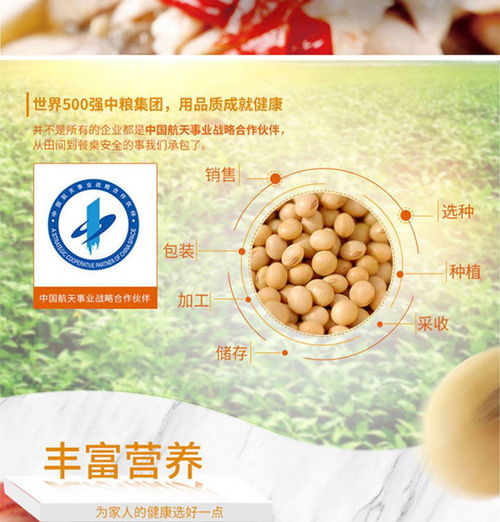 我們保證質量 健康才是最重要 選擇高品質大豆油 非轉基因大豆油5l升酒飯店色拉食用油餐飲商用整箱批發