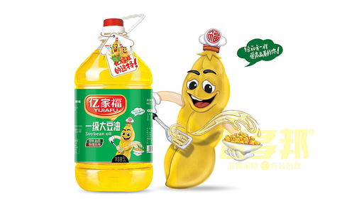 智多邦 億家福食用油品牌包裝設計 食用油包裝設計 食品品牌設計 食品包裝設計