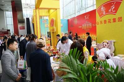 第十七屆糧油食品博覽會在青開幕