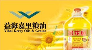 嘉里糧油