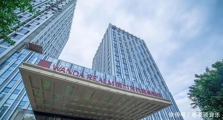 金龍魚背后的老板,比李嘉誠還有錢,在北京有塊價值2000億的地皮
