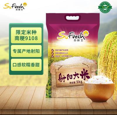 油酸含量高達75%,蘇寧自主品牌產品保障餐桌健康