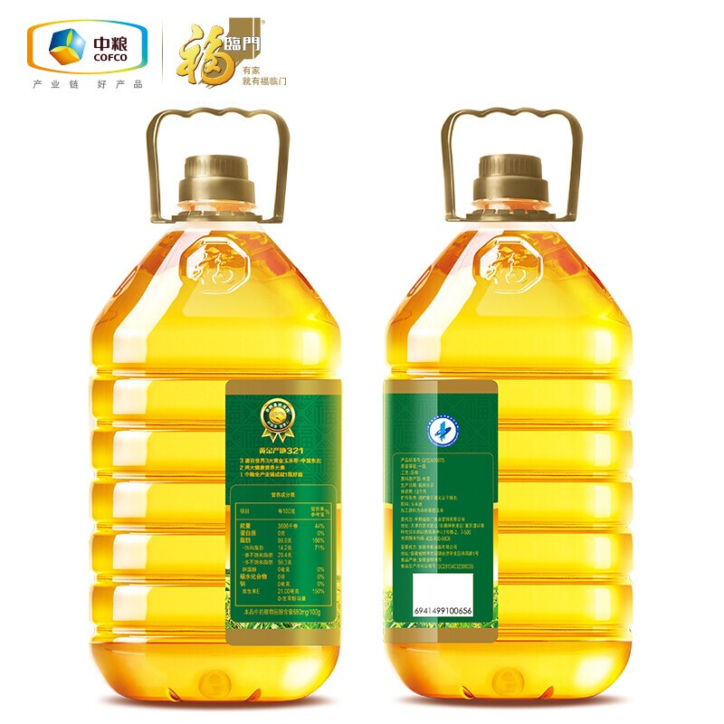 福.臨門 食用油 黃金產地玉米油5L 非轉基因壓榨一級 中糧出品 家用廚房糧油炒菜烹飪 福臨門黃金產地玉米油5L*1桶