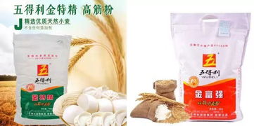中秋佳節(jié)將至,為您推薦一波鶴崗禮物