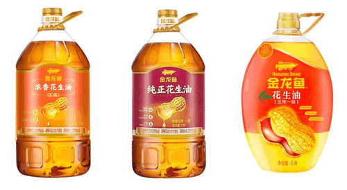 導油榜 花生油十大推薦品牌