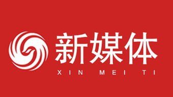 2019第十屆北京國際糧油食品展盛大開幕