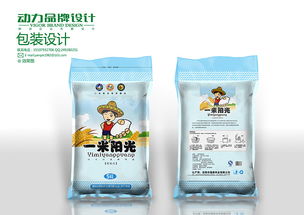 大米糧油食品包裝設計
