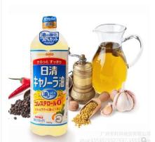 高清圖片