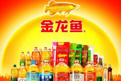 千億糧油巨頭金龍魚擬上市,收入碾壓茅臺,卻是一家外資企業!