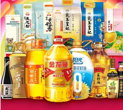 糧油界巨頭要上市了!年銷1700億等于兩個茅臺,金龍魚做對了什么?