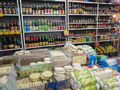 糧油米面調味料各類干貨副食品配送
