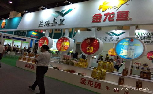 我們這五年 鄭州市科協系統工作巡禮糧油食品經濟學會篇