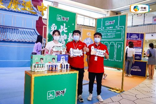 中糧集團 科技賦能膳食營養 鑄造糧油食品國民品牌