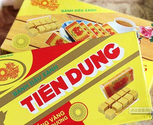 東莞港進口休閑食品代理報關公司配套圖片