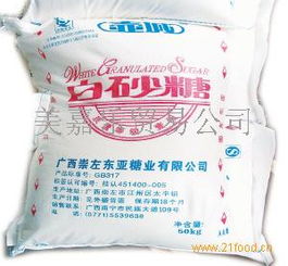 美嘉樂糧油食品 產品 產品介紹 最新產品信息