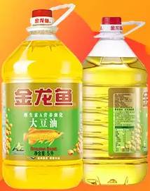 潮汕每家每戶家都有的小物件,用不好可能 慢性中毒