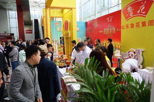 第十七屆糧油食品博覽會圓滿落幕 意向成交量超500萬噸