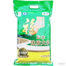 東北大米團購 東北大米團購價格 報價 東北大米團購品牌廠家