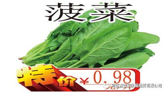 約惠夏天,家樂福超市溫情獻禮