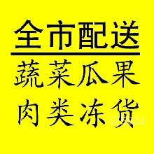 ?？谛凼⑹称? />
</span>
<span id=