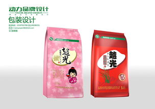 大米糧油食品包裝設計