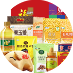 易寶云倉