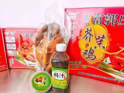 濰坊創(chuàng)建 東亞文化之都 奎文區(qū)20件 套 作品入選 山東手造 濰有尚品 優(yōu)選100