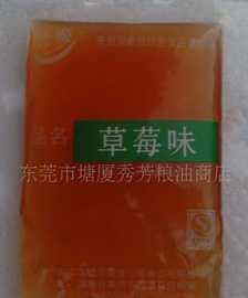 供應(yīng)月餅餡料/今順草莓味水果餡料/15kg/件_食品、飲料_世界工廠網(wǎng)中國產(chǎn)品信息庫