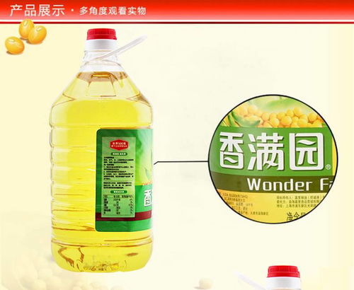 香滿園大豆油5l 4大桶裝整箱一級大豆油食用油餐飲專用油商用