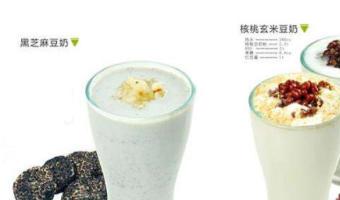 圖 奶茶原料批發可全國包郵直出工廠價格實惠 溫州食品 溫州列表網