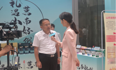 “禮遇山東莒南好例”--莒南優質農產品精彩亮相 提升品牌影響力 助力鄉村振興