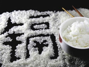 警惕食品中的重金屬污染 教你選購放心大米