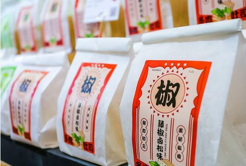 2021進口調味品及食用油展覽會fhc