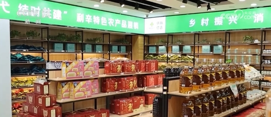 "米袋子""菜籃子""油瓶子"貨足價穩 保供基礎扎實