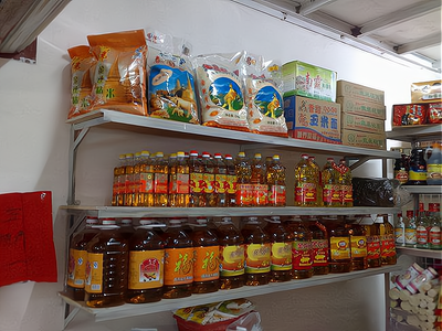 開(kāi)家糧油店生意怎么樣
