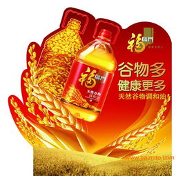 信譽(yù)好的山西面粉,優(yōu)質(zhì)的面粉 ,信譽(yù)好的山西面粉,優(yōu)質(zhì)的面粉 生產(chǎn)廠家,信譽(yù)好的山西面粉,優(yōu)質(zhì)的面粉 價(jià)格