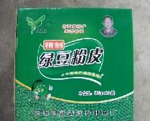 純綠豆粉皮 批發(fā)價(jià)格 廠家 圖片 食品招商網(wǎng)